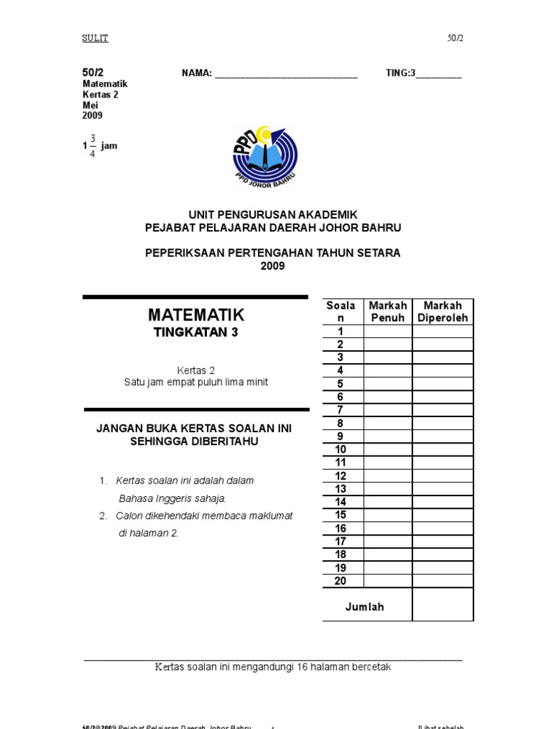 SOALAN P2 mid year  Area  Circle