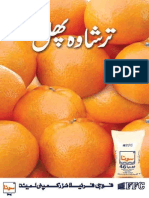 cult_citrus_fruit.pdf