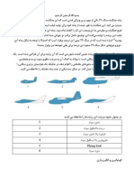 Filnal Introduction