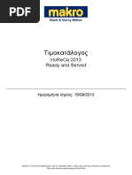 Download HORECA Prices by Steve McGarrett SN169378025 doc pdf