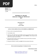 Download Trial Negeri Sembilan Ekonomi Asas Pra SPM 2013 SET 1 K1_K2_Soalan_Skema by Cikgu Faizal SN169455617 doc pdf