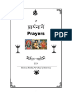 61506097 Hindu Prayers Stuti Mantras Aartis Bhajans Hindi Sanskrit English (1)