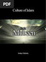 Download 142 Mubeen by Imtiaz Muhsin SN169530644 doc pdf
