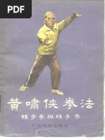 89440802_1