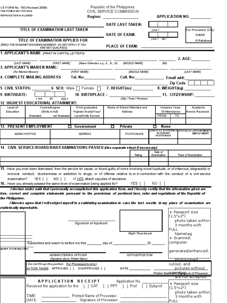 Civil Service EForm100ARev2008 | PDF | Identity Document | Test ...
