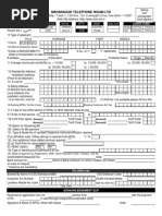 Mahanagar Telephone Nigam LTD: Triband Dolphin Dialup Trump Landline Isdn