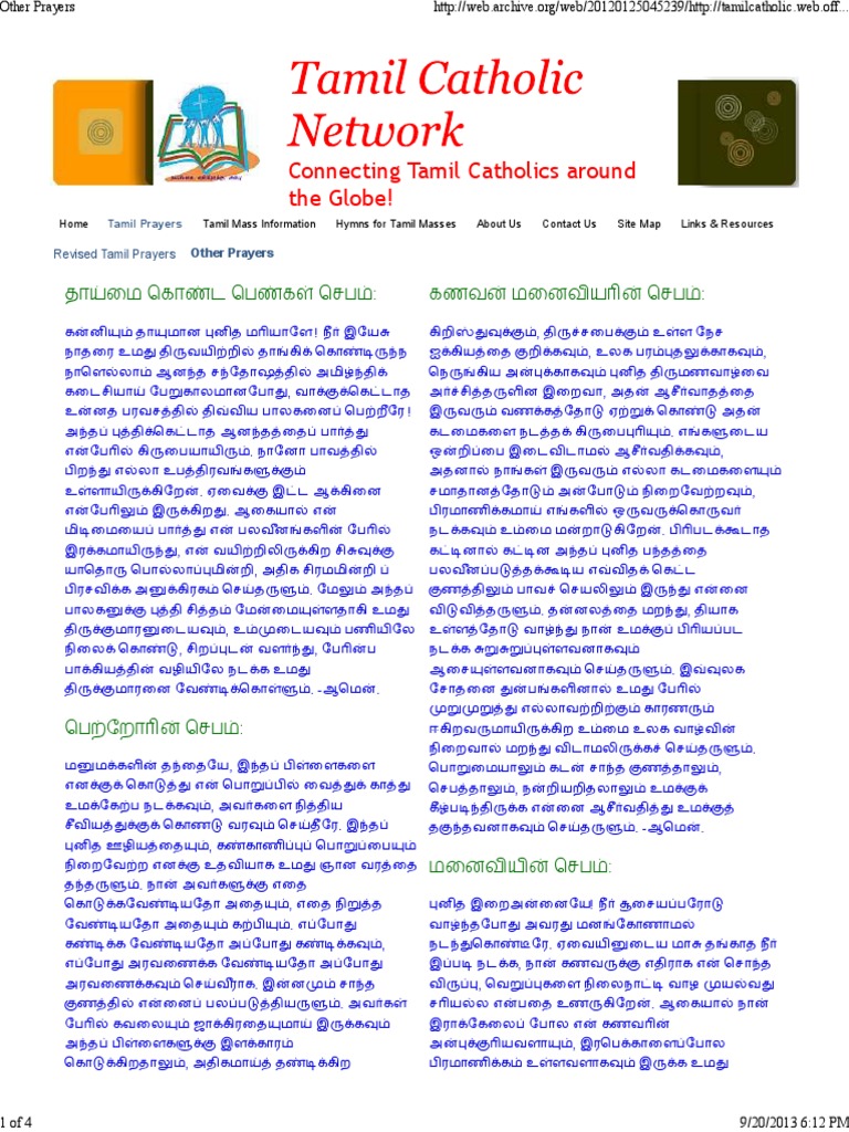 Tamil Catholic Prayers 2