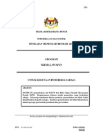 162891340-Skima-Trial-PMR-2013-SBP-Geografi (1)