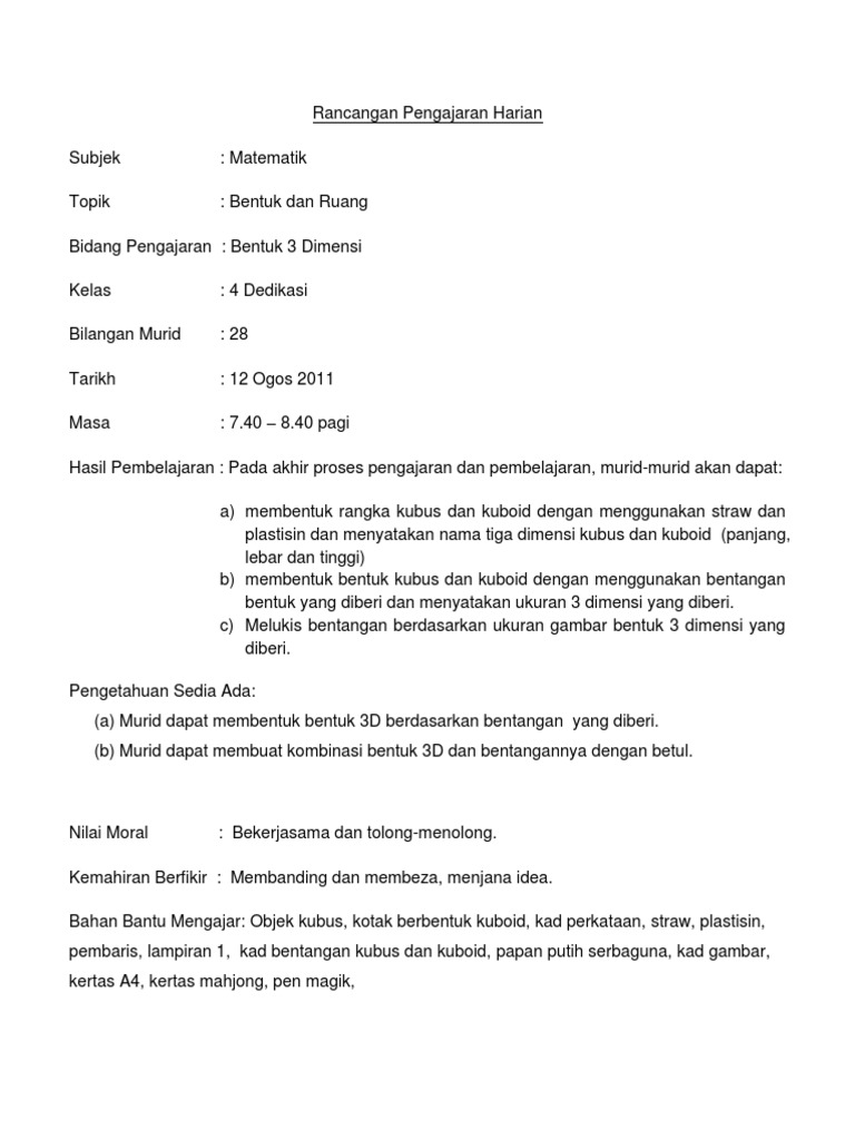 Rph 3 Pdf