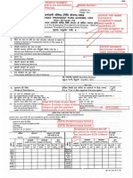 Help Form19