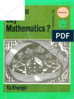 MIR - Khurgin Ya. - Did You Say Mathematics - 1984