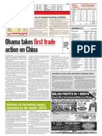 TheSun 2009-06-25 Page17 Obama Takes First Trade Action On China