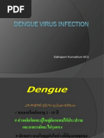Download Dengue hemorrhagic feverDHF  by DrSathaporn Kunnathum SN17000705 doc pdf