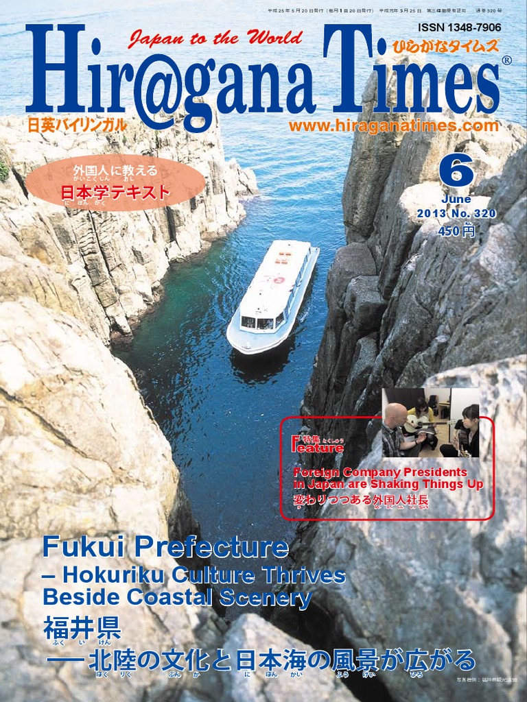 Blog Posts Darin Smalls