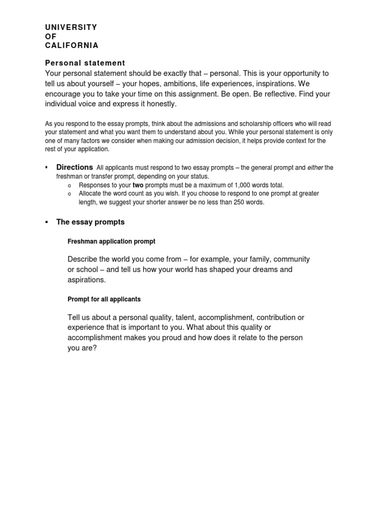 Personal quality talent essay