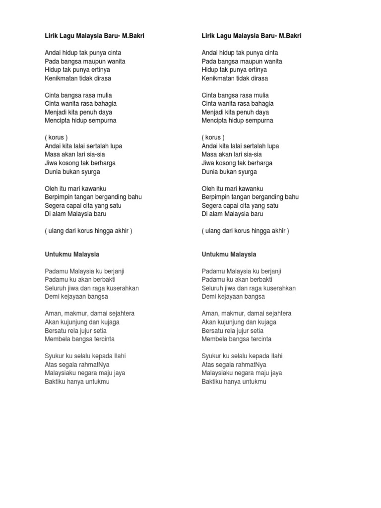 Lirik Lagu Malaysia Baru