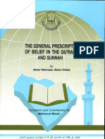 En The General Prescription of Belief in The Quran and Sunnah