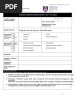 Uitm Event Form Template Borang C 2013 Format Pdf