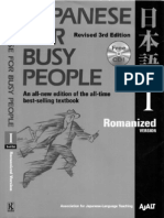 Japanese For Busy People I - Romanized - Revised 3rd Edition