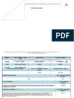 12F  6.2 LIGHT REACTION LP 2.doc