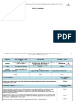 12F 6.2 Isotopes Factors LP 5