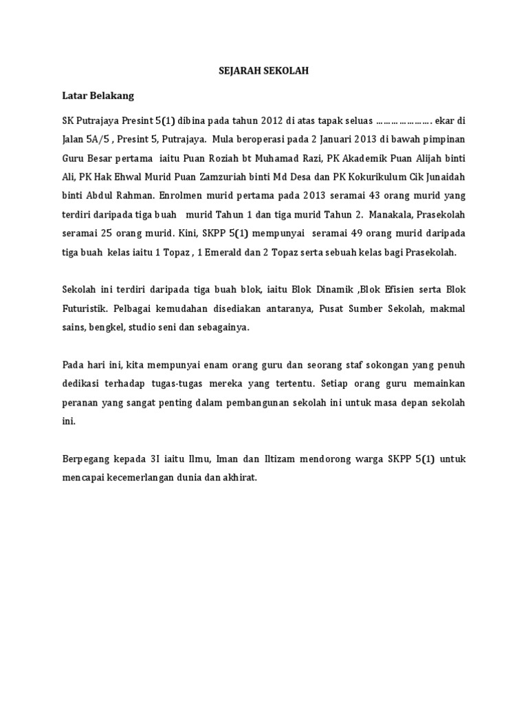 Sk Putrajaya Presint 5 1