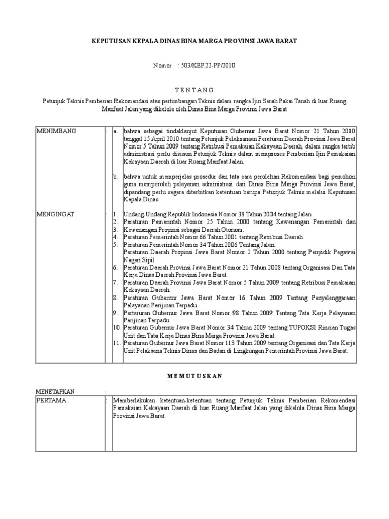 Sk Petunjuk Teknis Pemberian Rekomendasi