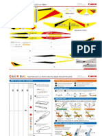 PLANE PAPER Azit-Cx: Pattern