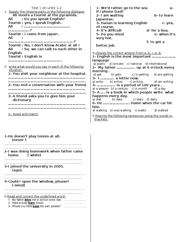 Cognitive quick linguistic test pdf picture