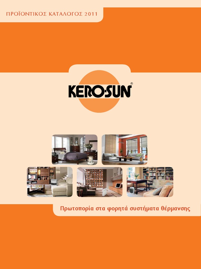 Kero Sun Catalog | PDF