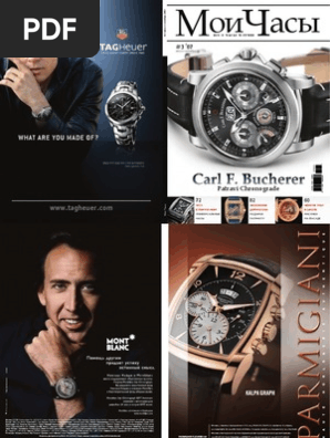 MyWatchMagazine 3 2007 | PDF