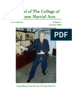 Journal of The College of Chinese Martial Arts 1