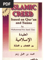 Umdatul Ahkaam Indonesia Pdf