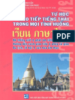 Tu Hoc Giao Tiep Tieng Thai Part 1