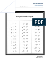 Modul-Nota Huruf Hijahiyah