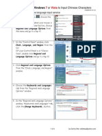Windows 7 Chinese Setup