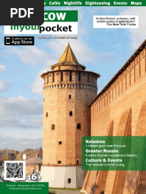 Moscow In Your Pocket October-November 2013