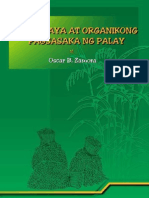 Likas-Kaya at Organikong Pagsasaka Ng Palay (2009)