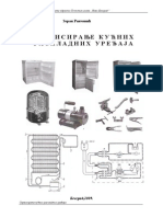 Servisiranje Kucnih Rashladnih Uredjaja PDF