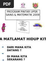 Disiplin Penentu Kejayaan Pelajar Di Sekolah