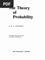 洋書 Feller introduction vol.1 Amazon | An Introduction to Probability Theory and Its