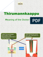 Thirumannkaappu: Meaning of The Divine Symbol