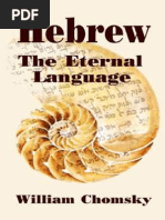 Download Hebrew - The Eternal Language by Argyris Piperopoulos SN170958852 doc pdf
