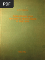 Српско-Арбанашки Oдноси кроз Векове (1974.Год.) - Ђоко Слијепчевић 