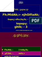 FWK Gapw RP: FH Midak Njhoifiaak