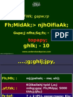 FWK Gapw RP: FH Midak Njhoifiaak