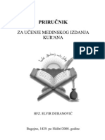 Priručnik Za Učenje Medinskog Izdanja Kur'ana - Elvir Duranović