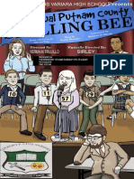 New Spelling Bee Poster by SuburbanFreeflow