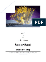 Sattar Bhai Urdu Afsana