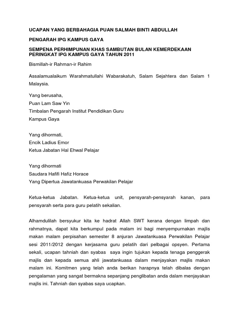 Contoh Teks Ucapan Makan malam Contoh Teks Ucapan Makan malam